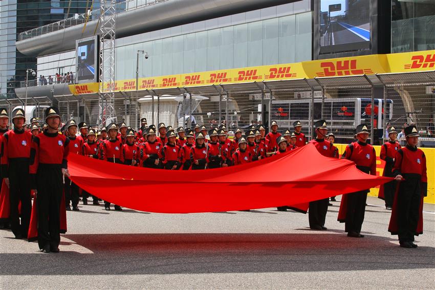 Chinese flags on the grid Shanghai