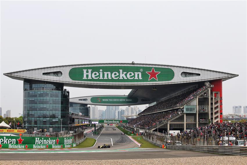 China f1 race