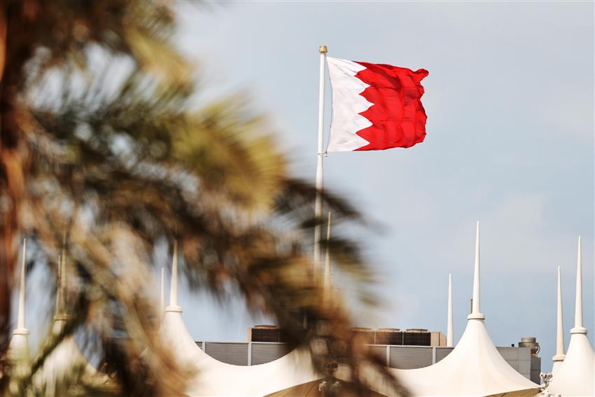 Bahrain Flag