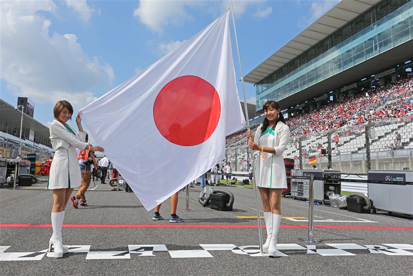 Japanese flags