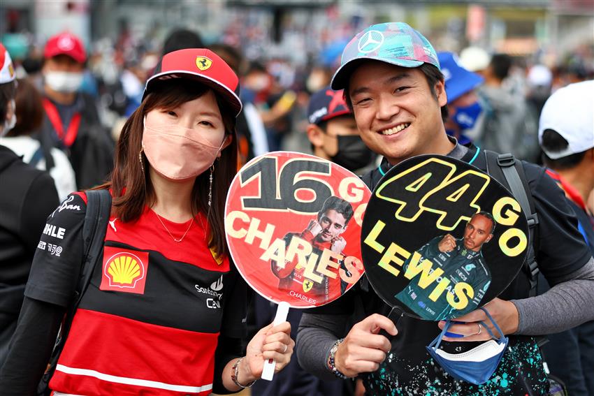 f1 race fans