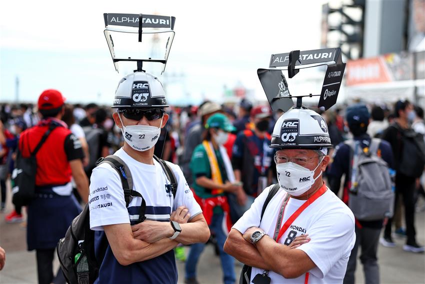 Suzuka Race track fans